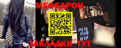 ALPHA-PVP Гусев