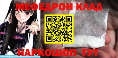 гашик Гусь-Хрустальный