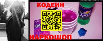 ALPHA-PVP Гусев