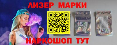 ALPHA-PVP Гусев