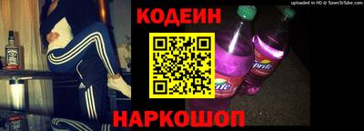 крисы Гусиноозёрск