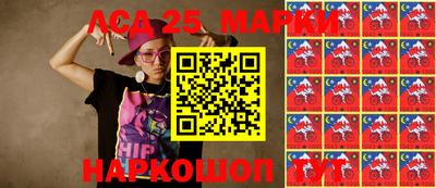 гашик Гусь-Хрустальный