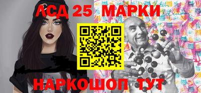 крисы Гусиноозёрск