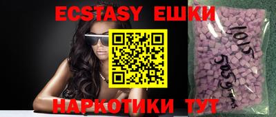 ALPHA-PVP Гусев