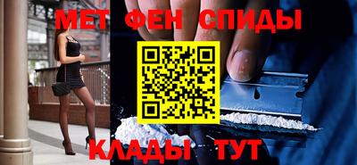 гашик Гусь-Хрустальный