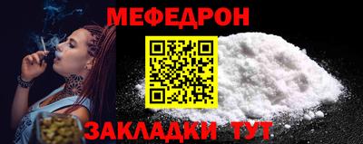 гашик Гусь-Хрустальный